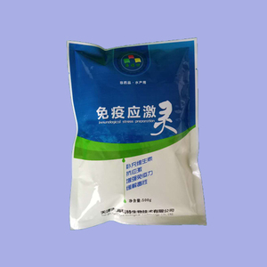 免疫应激灵450元一箱，每箱25袋